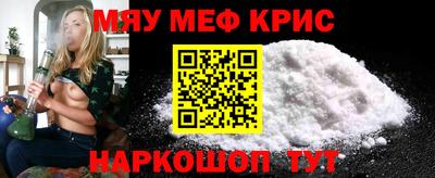 прущая мука Кулебаки