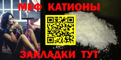 прущая мука Кулебаки