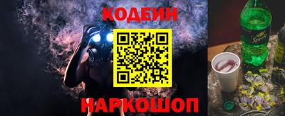 прущая мука Кулебаки
