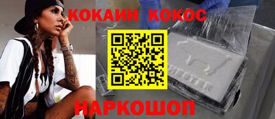 мет Кунгур