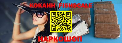 мет Кунгур