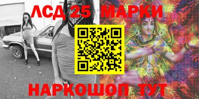 прущая мука Кулебаки