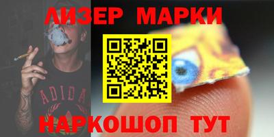 мет Кунгур