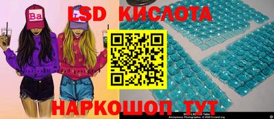 прущая мука Кулебаки