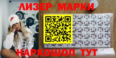 прущая мука Кулебаки