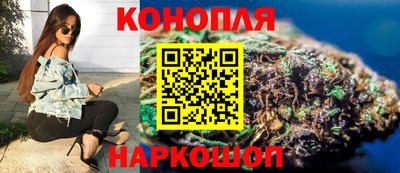 мет Кунгур