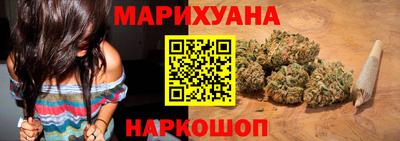 мет Кунгур