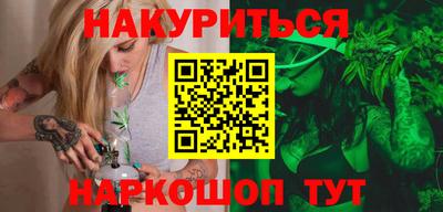 мет Кунгур