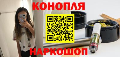 мет Кунгур