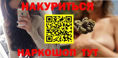 мет Кунгур