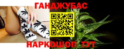 мет Кунгур