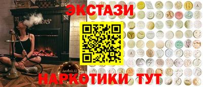 прущая мука Кулебаки
