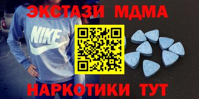прущая мука Кулебаки