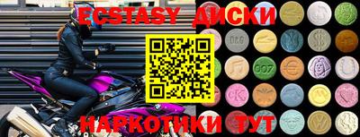 кокаин перу Кумертау