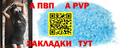 мет Кунгур
