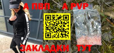кокаин перу Кумертау