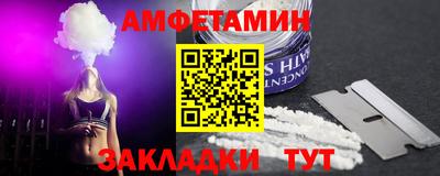 прущая мука Кулебаки