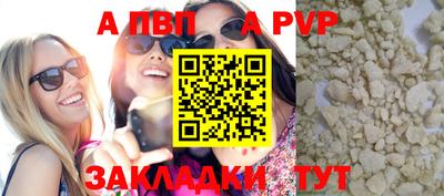 мет Кунгур