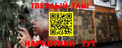 кокаин перу Кумертау