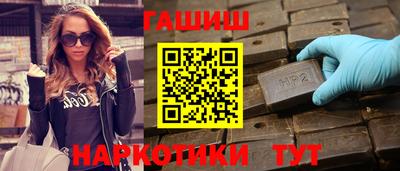 мет Кунгур
