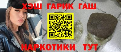 кокаин перу Кумертау